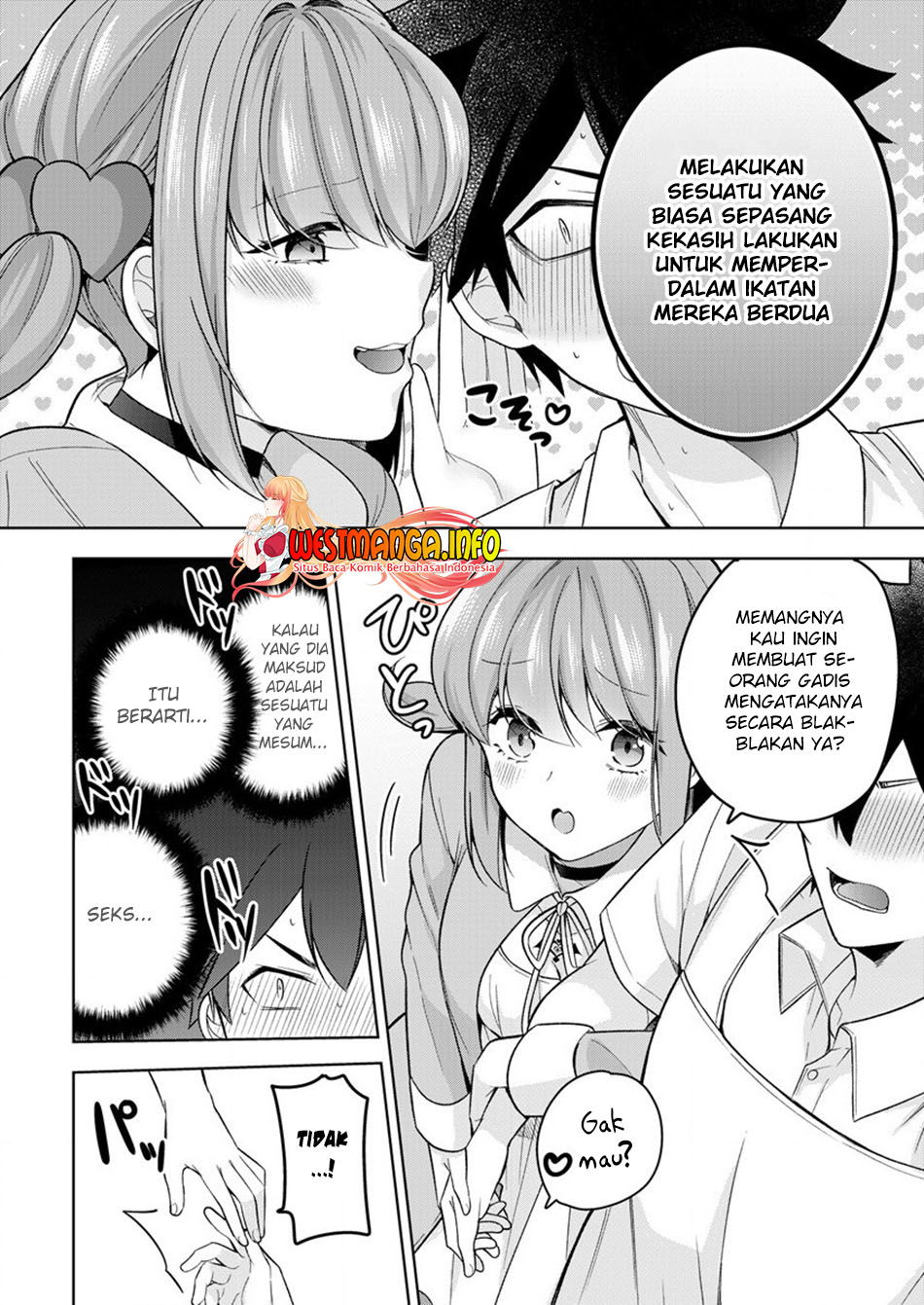 Kanojo Shoukan shimashita!? Chapter 7 - halaman 5