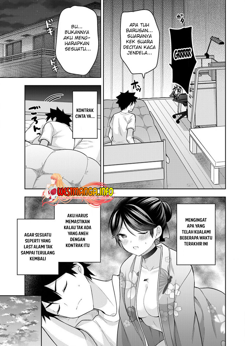 Kanojo Shoukan shimashita!? Chapter 7 - halaman 8