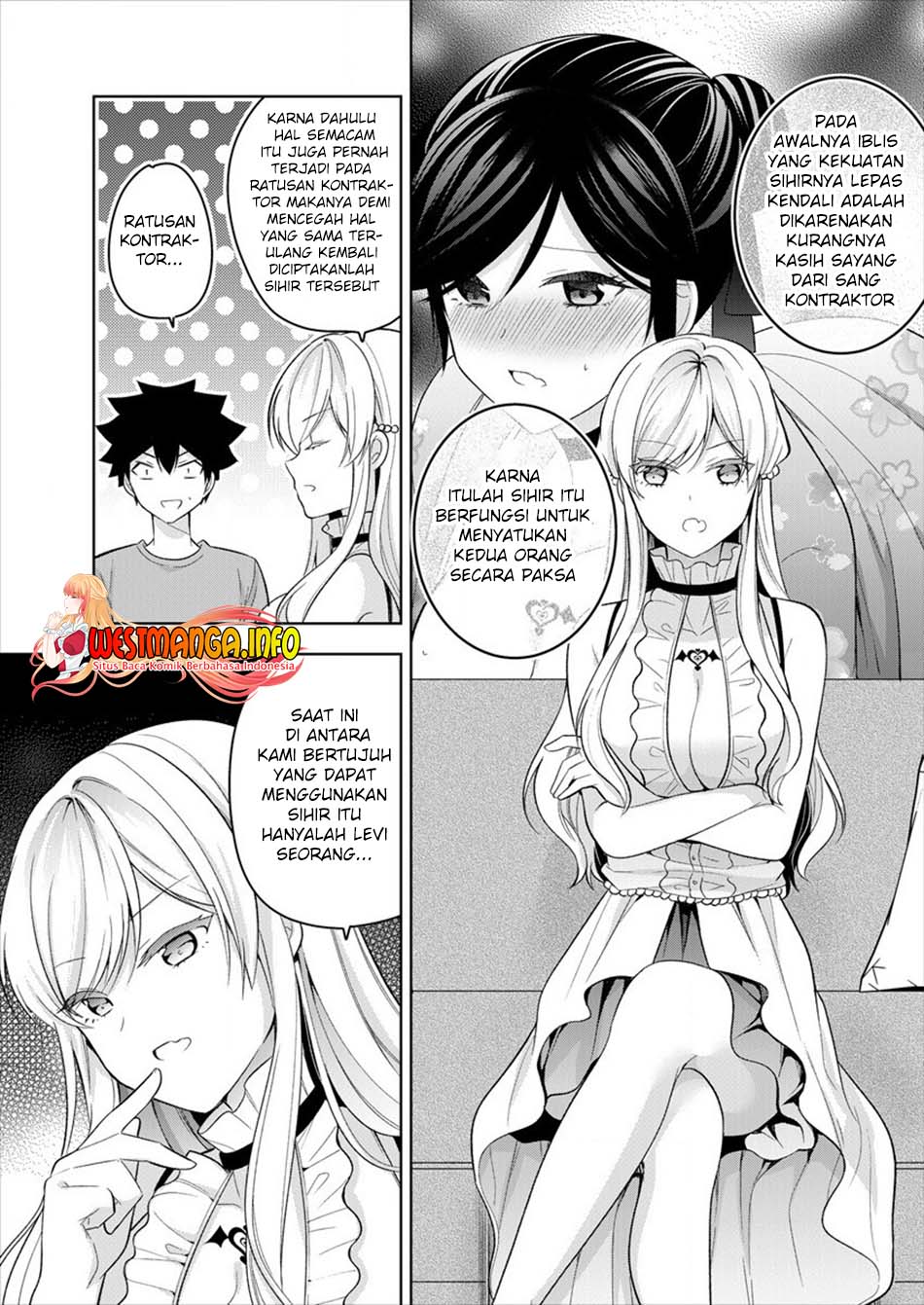 Kanojo Shoukan shimashita!? Chapter 8 - halaman 12
