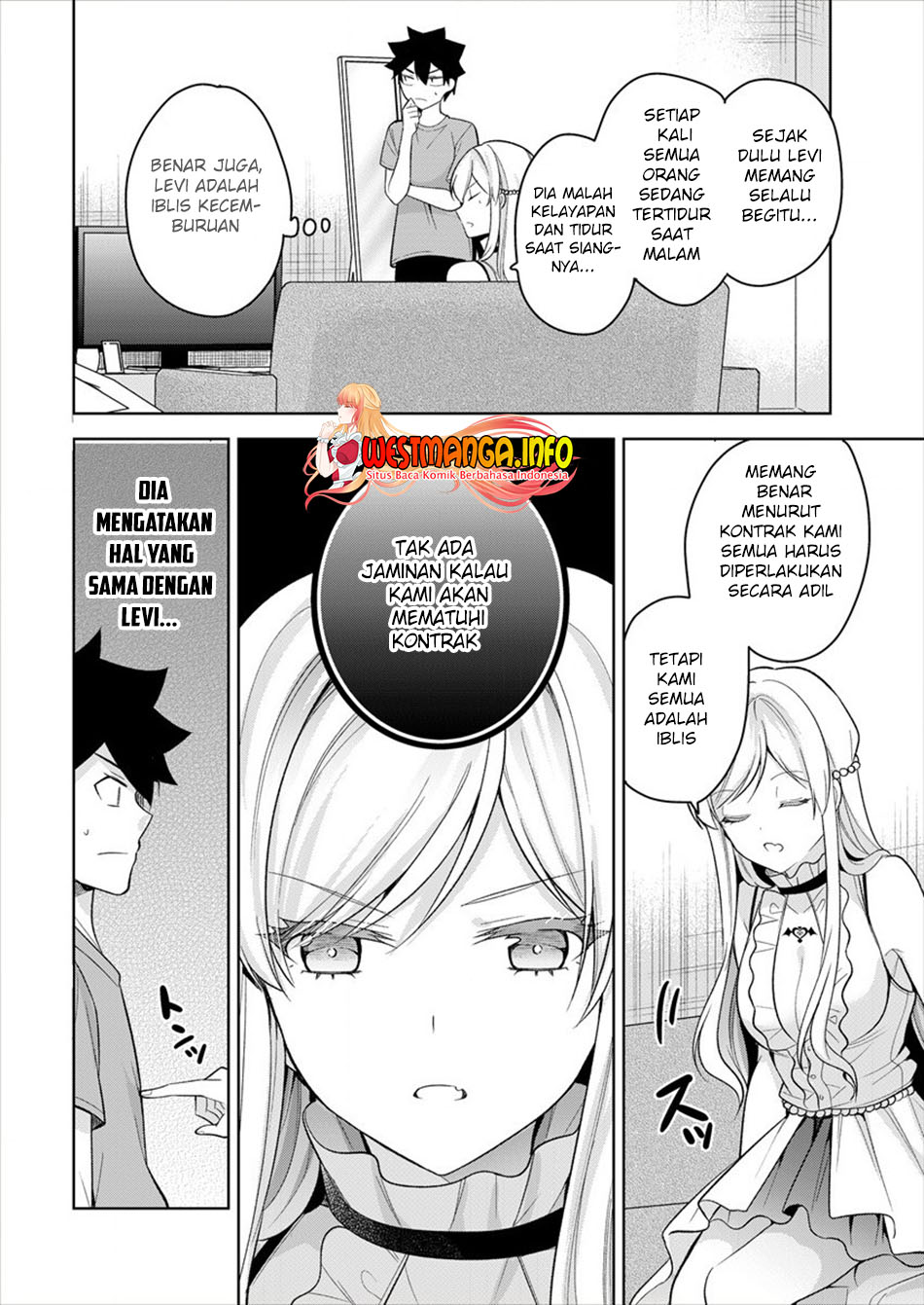 Kanojo Shoukan shimashita!? Chapter 8 - halaman 13