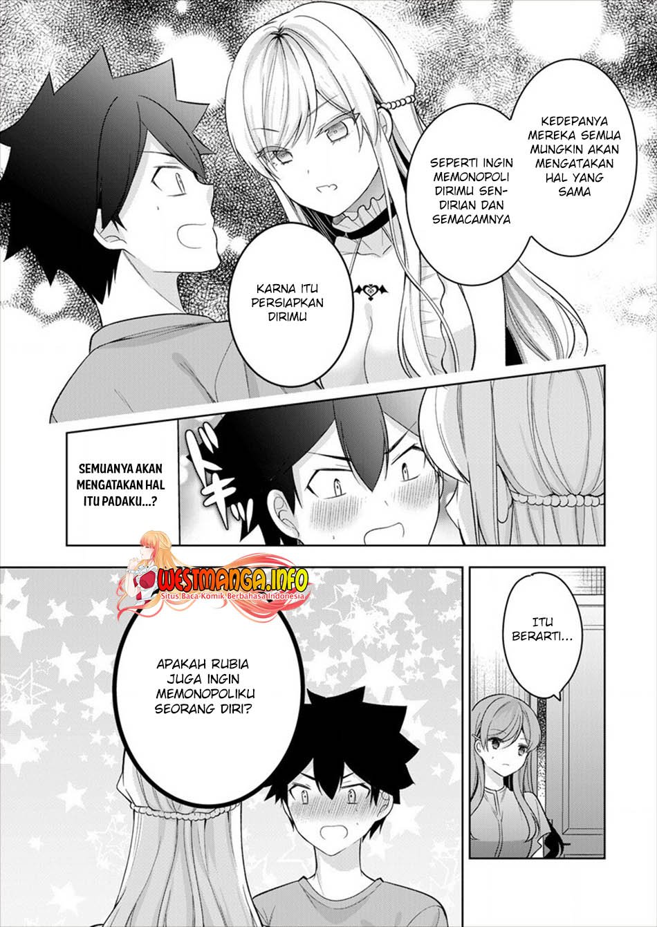 Kanojo Shoukan shimashita!? Chapter 8 - halaman 14