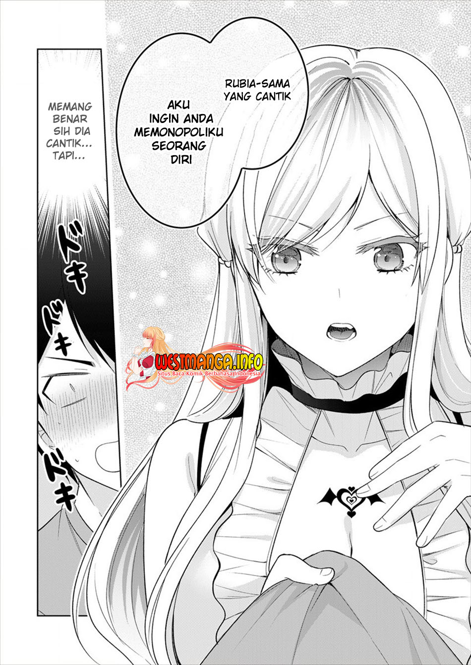 Kanojo Shoukan shimashita!? Chapter 8 - halaman 17