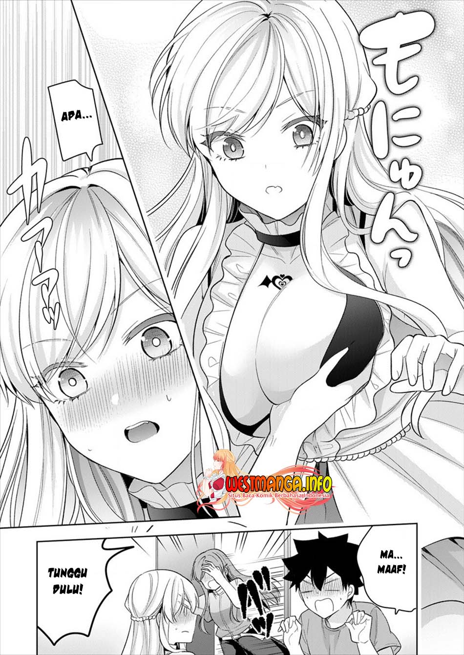 Kanojo Shoukan shimashita!? Chapter 8 - halaman 19