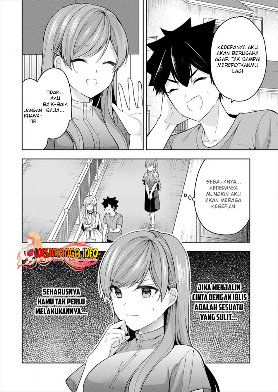 Kanojo Shoukan shimashita!? Chapter 8 - halaman 21
