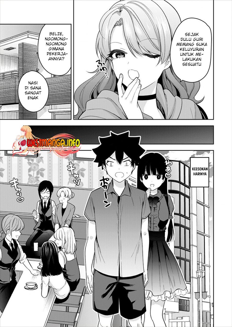 Kanojo Shoukan shimashita!? Chapter 8 - halaman 26