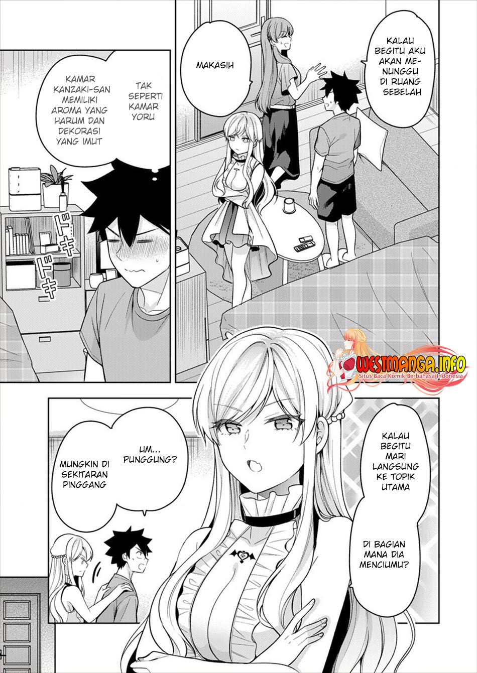 Kanojo Shoukan shimashita!? Chapter 8 - halaman 6