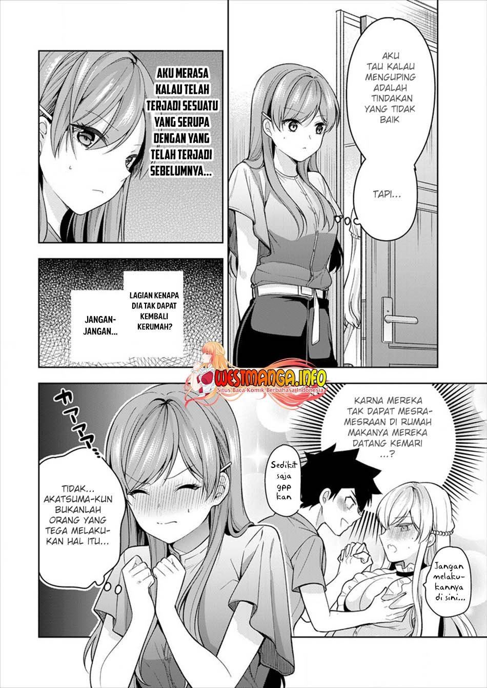 Kanojo Shoukan shimashita!? Chapter 8 - halaman 7
