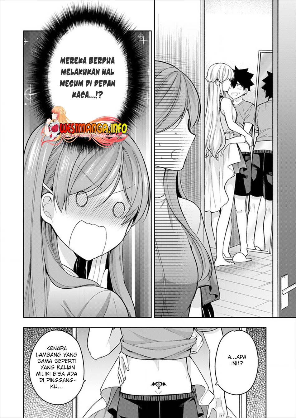 Kanojo Shoukan shimashita!? Chapter 8 - halaman 9