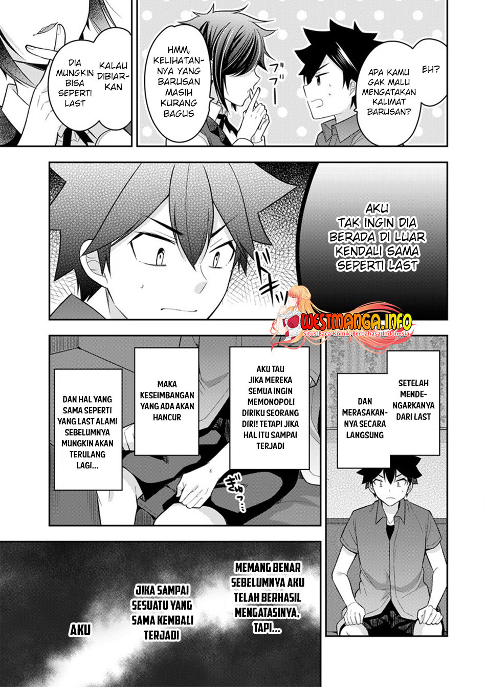 Kanojo Shoukan shimashita!? Chapter 9 - halaman 10