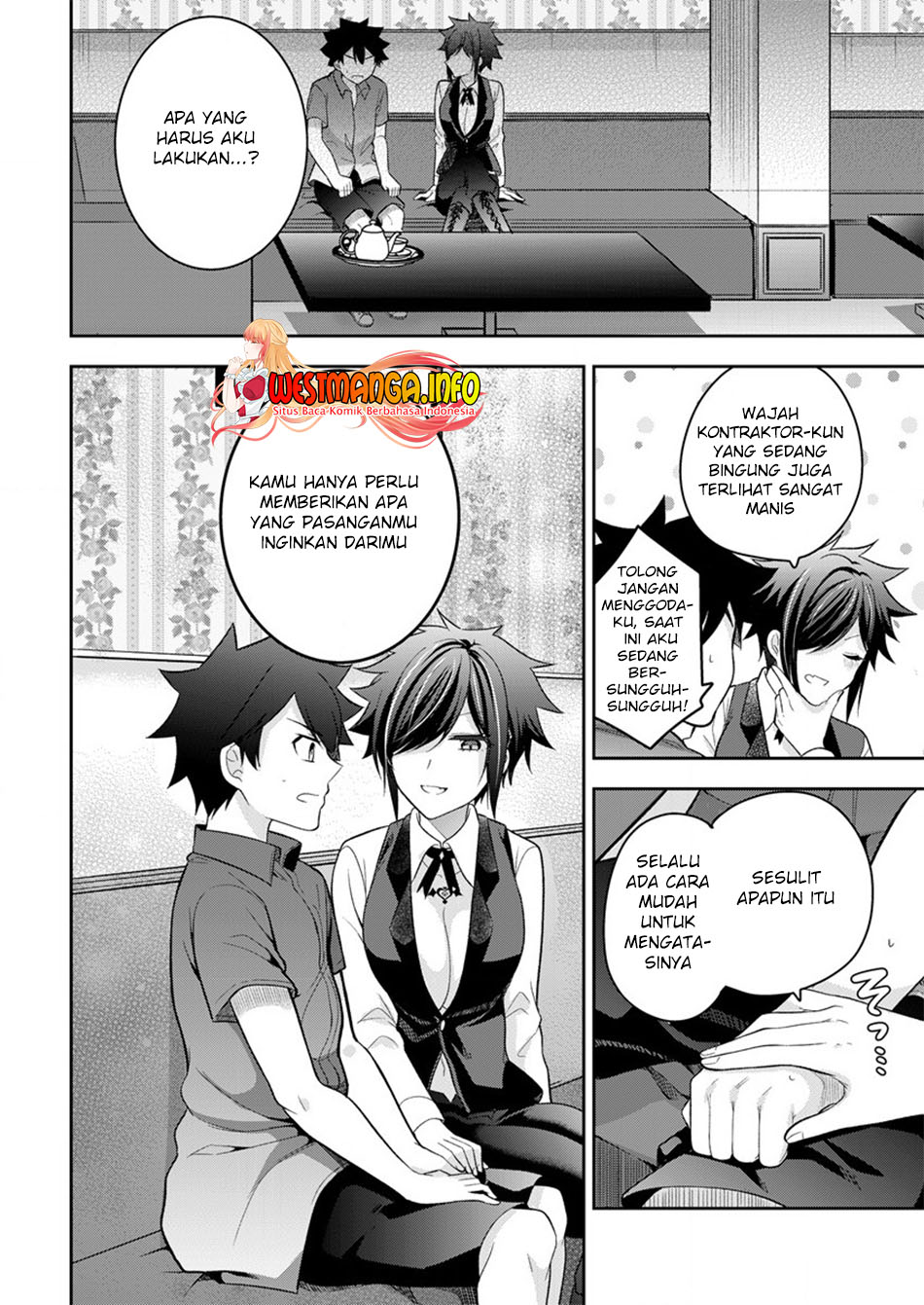 Kanojo Shoukan shimashita!? Chapter 9 - halaman 11
