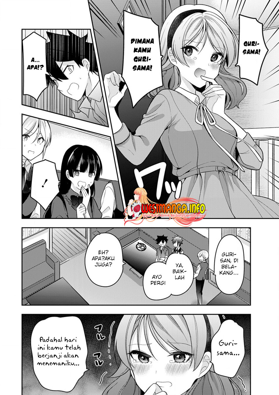 Kanojo Shoukan shimashita!? Chapter 9 - halaman 13