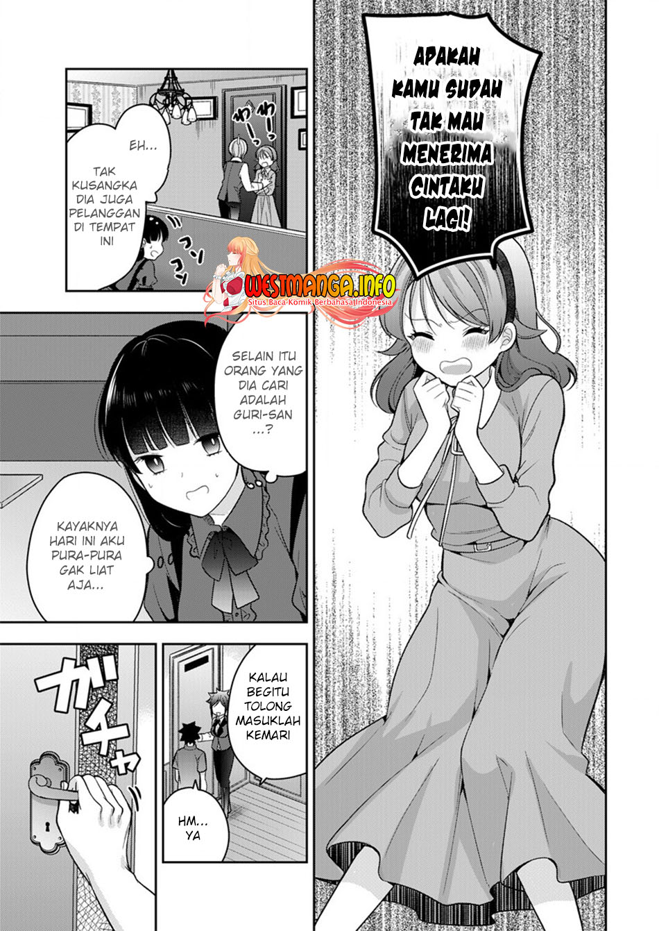 Kanojo Shoukan shimashita!? Chapter 9 - halaman 14