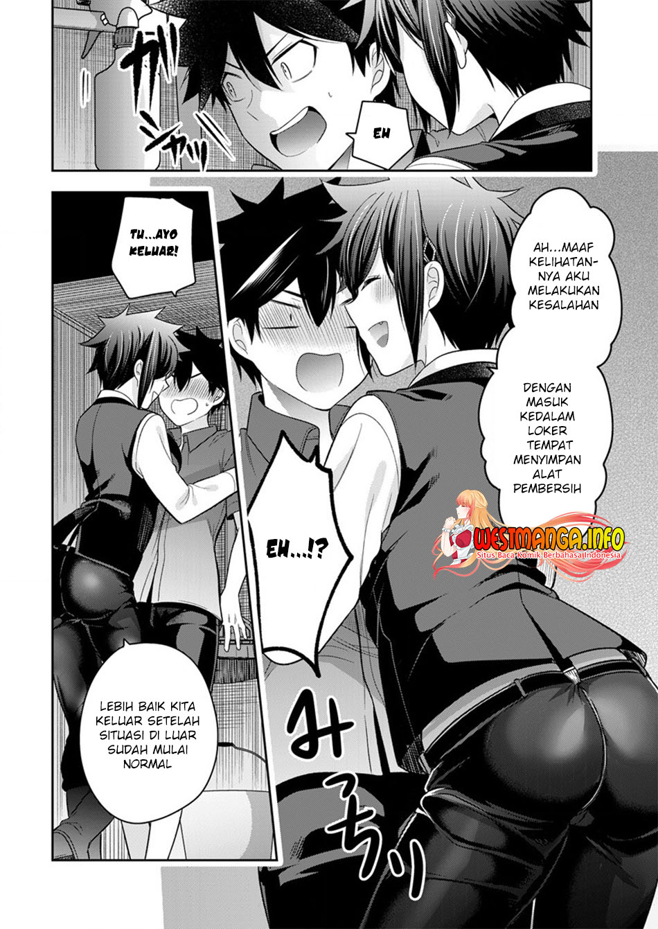 Kanojo Shoukan shimashita!? Chapter 9 - halaman 15
