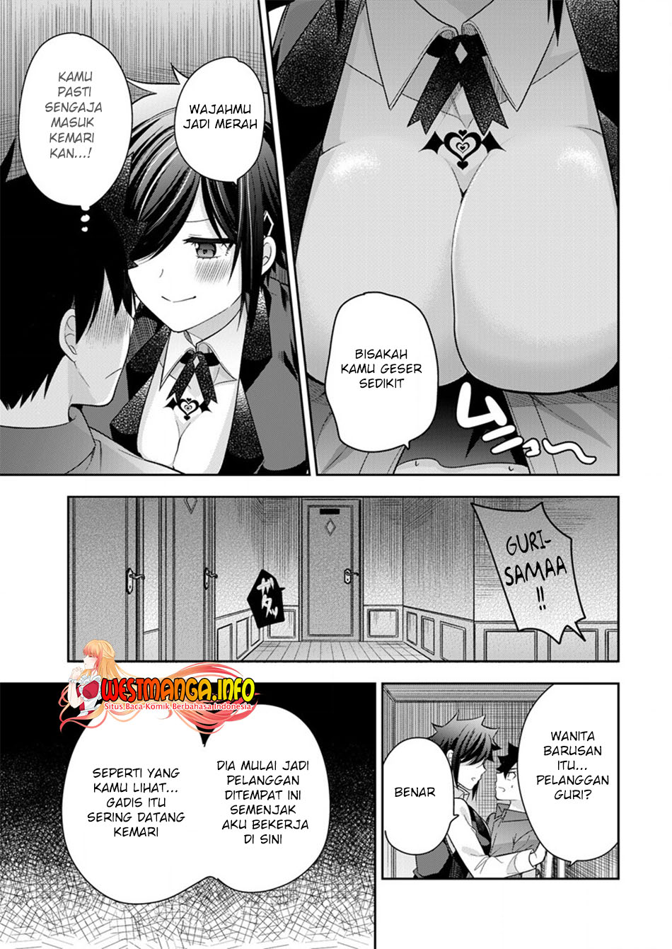 Kanojo Shoukan shimashita!? Chapter 9 - halaman 16