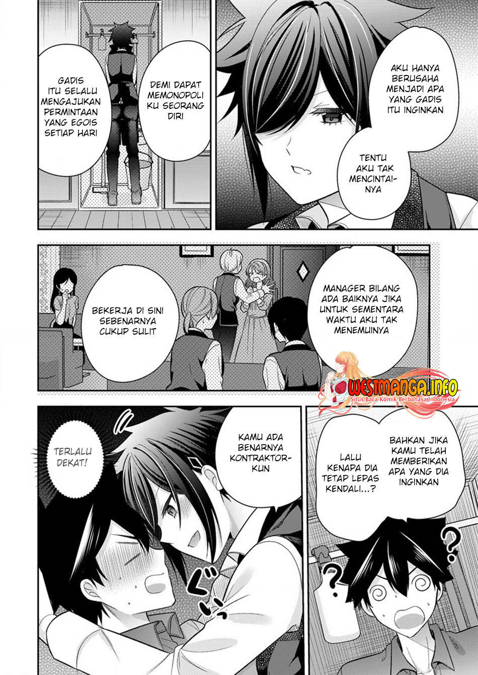 Kanojo Shoukan shimashita!? Chapter 9 - halaman 17