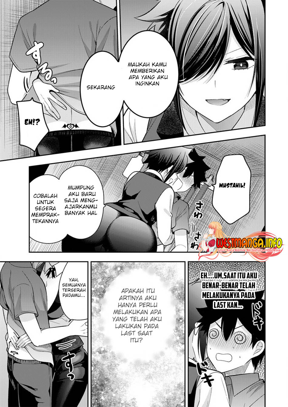 Kanojo Shoukan shimashita!? Chapter 9 - halaman 20