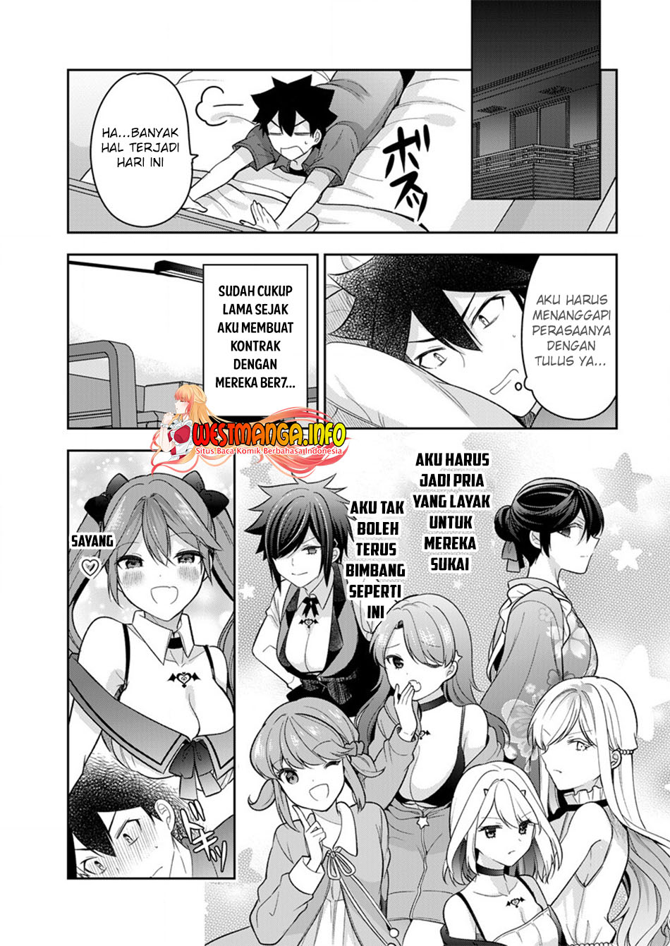 Kanojo Shoukan shimashita!? Chapter 9 - halaman 24