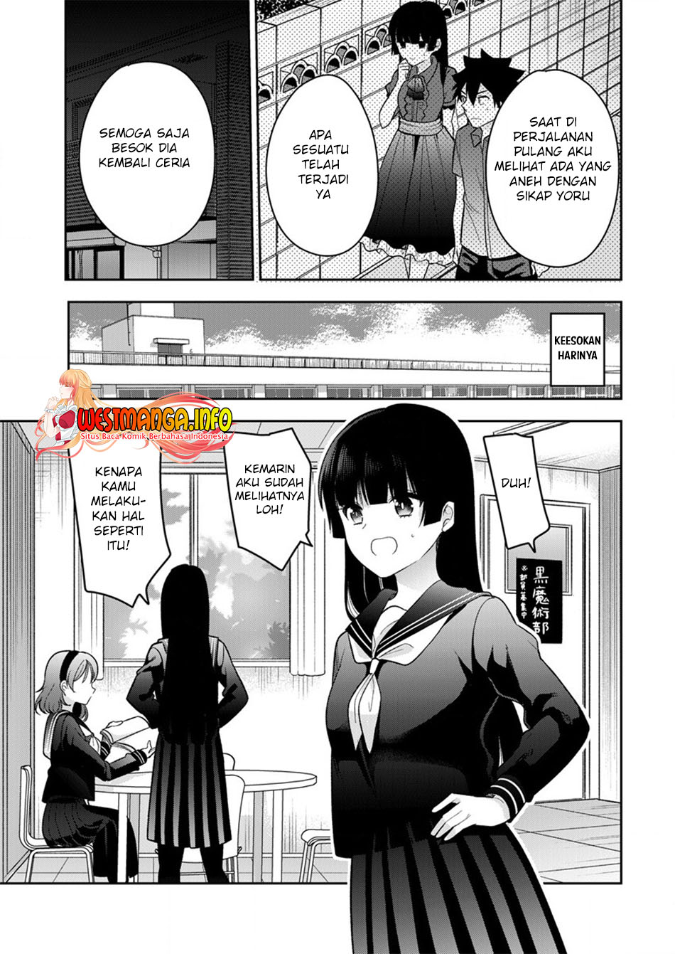 Kanojo Shoukan shimashita!? Chapter 9 - halaman 26