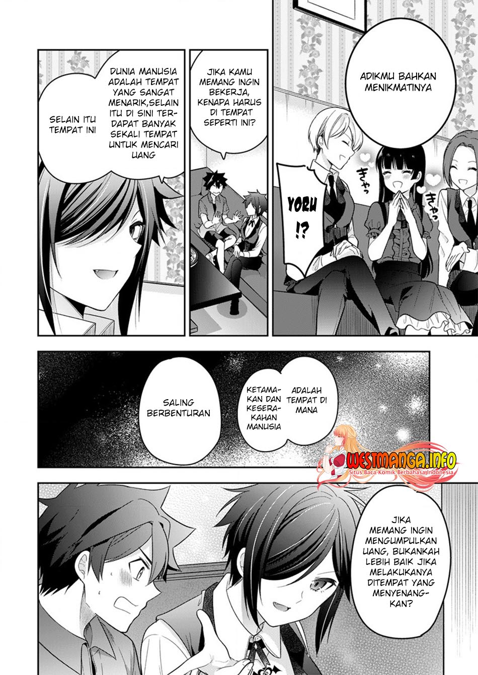 Kanojo Shoukan shimashita!? Chapter 9 - halaman 7