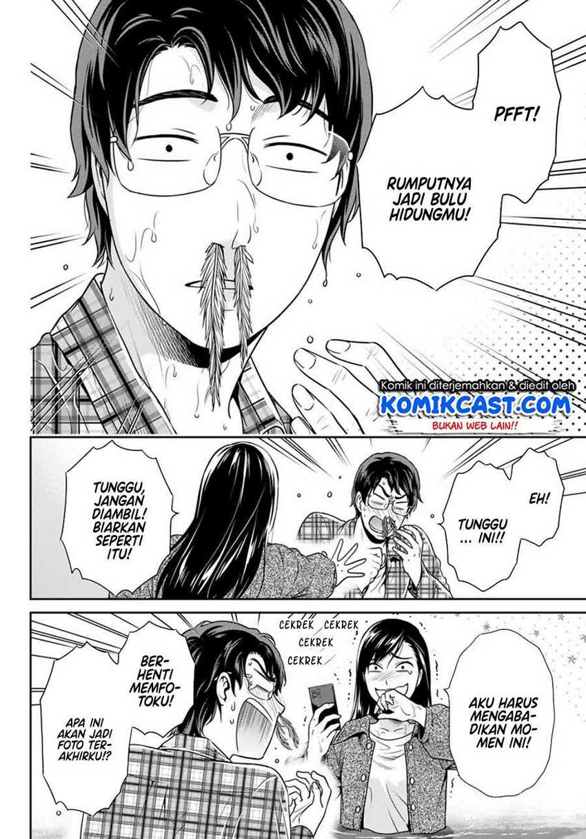 Kanojo to Boku no End Roll Chapter 0.1 - halaman 22