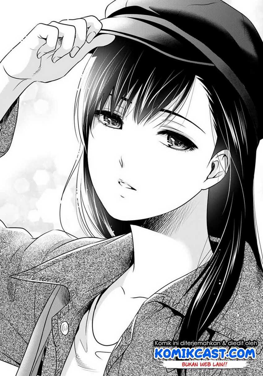 Kanojo to Boku no End Roll Chapter 0.1 - halaman 8