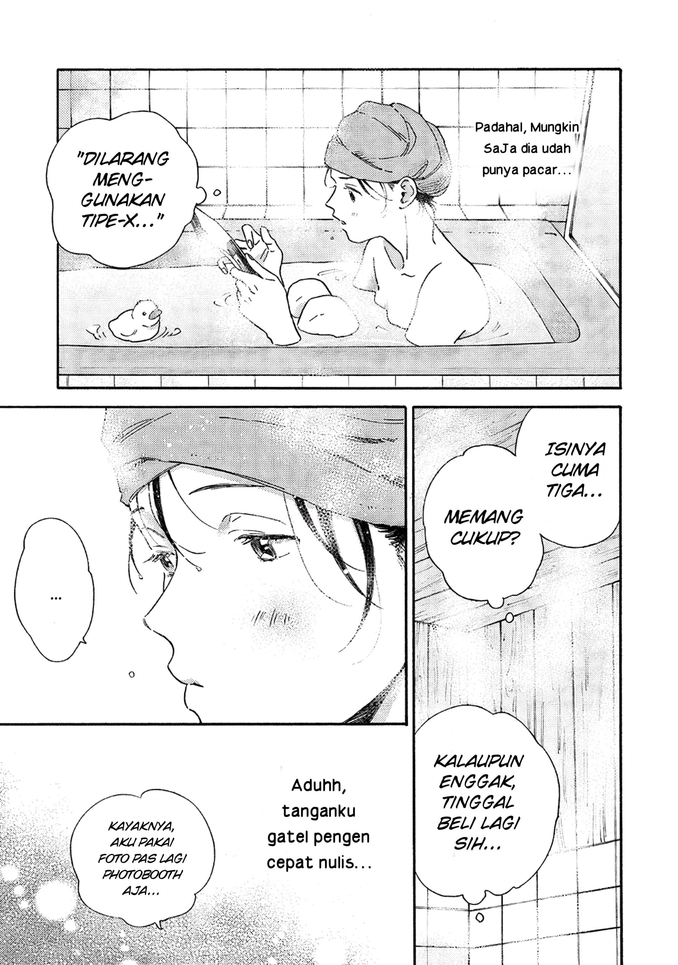 Kanojo to Kare no Kankei: Heibon na Hayakawa-san to Heibon na Miura-kun no Hibon na Kankei Chapter 1 - halaman 10
