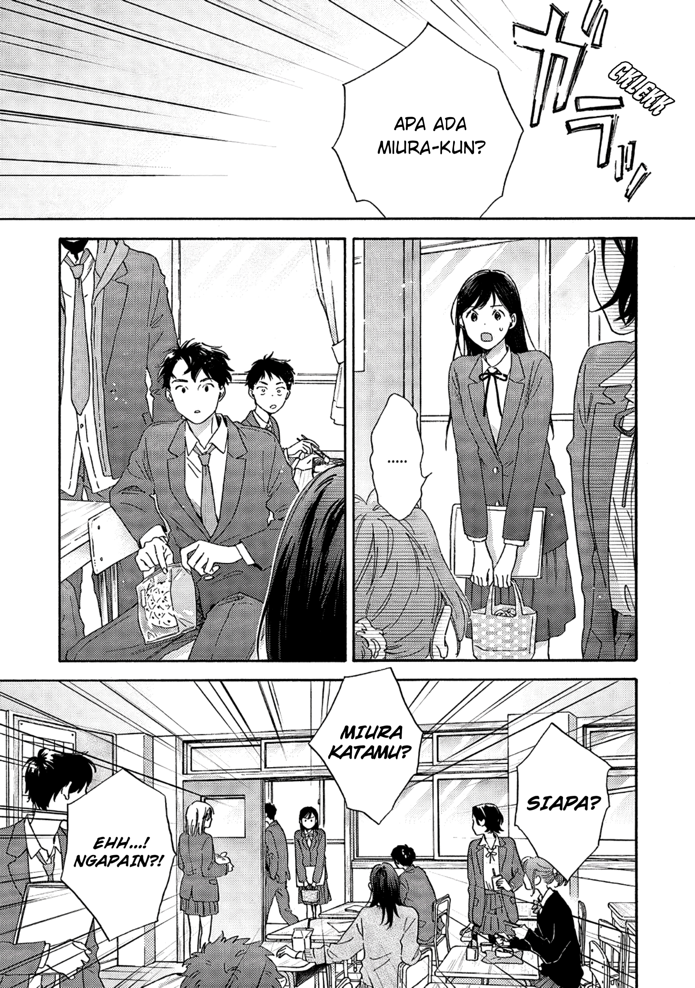 Kanojo to Kare no Kankei: Heibon na Hayakawa-san to Heibon na Miura-kun no Hibon na Kankei Chapter 1 - halaman 12