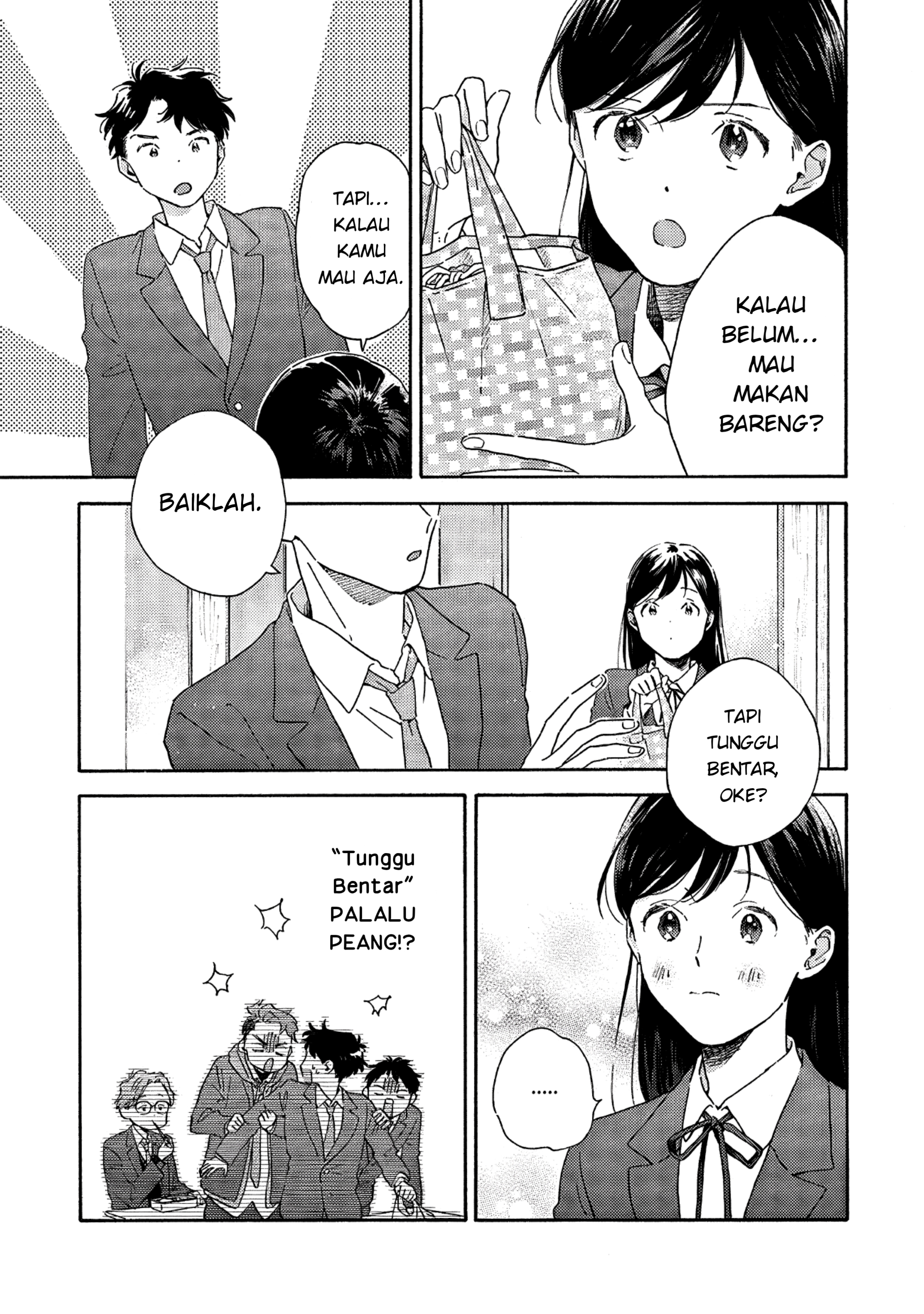 Kanojo to Kare no Kankei: Heibon na Hayakawa-san to Heibon na Miura-kun no Hibon na Kankei Chapter 1 - halaman 14