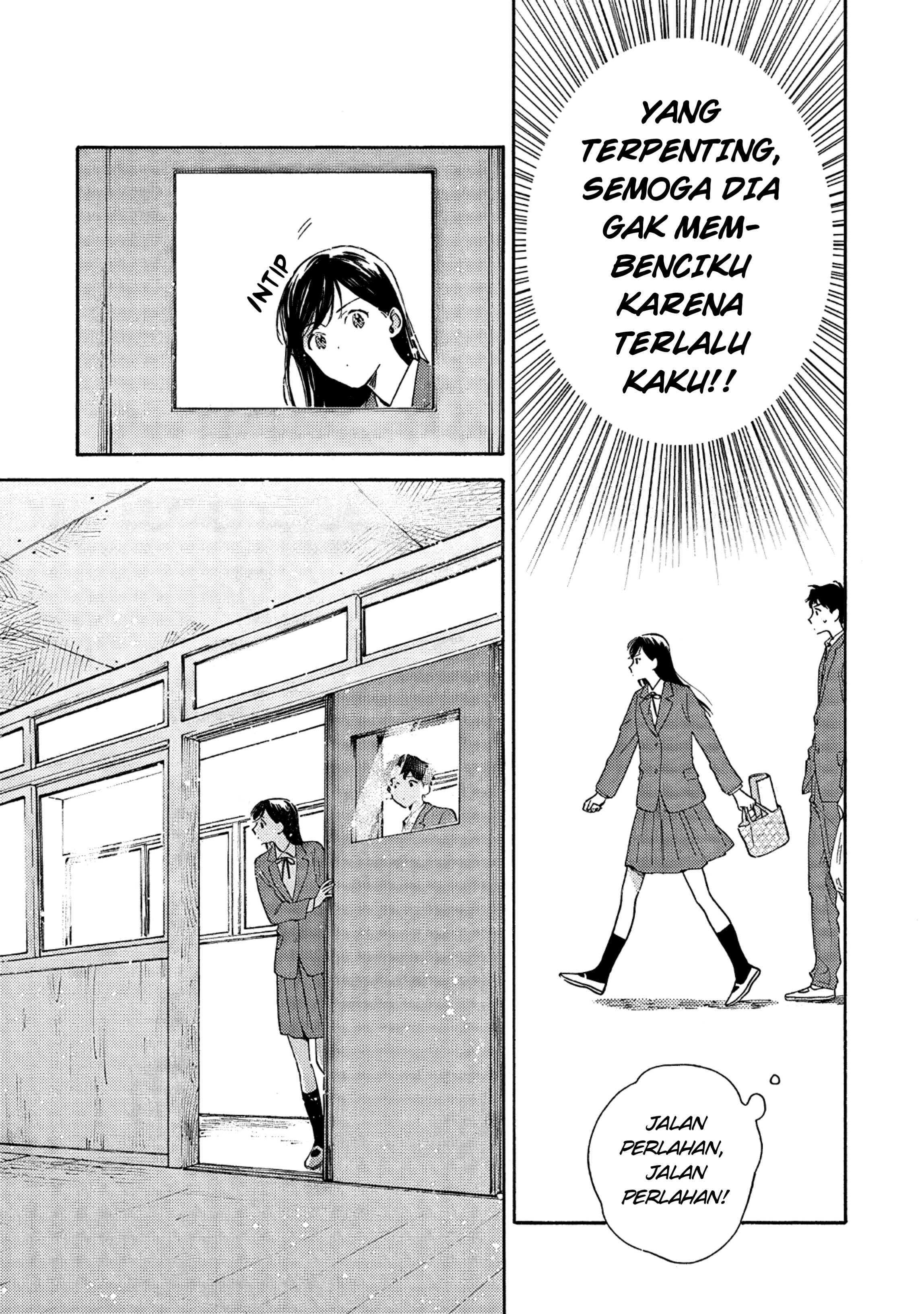 Kanojo to Kare no Kankei: Heibon na Hayakawa-san to Heibon na Miura-kun no Hibon na Kankei Chapter 1 - halaman 16