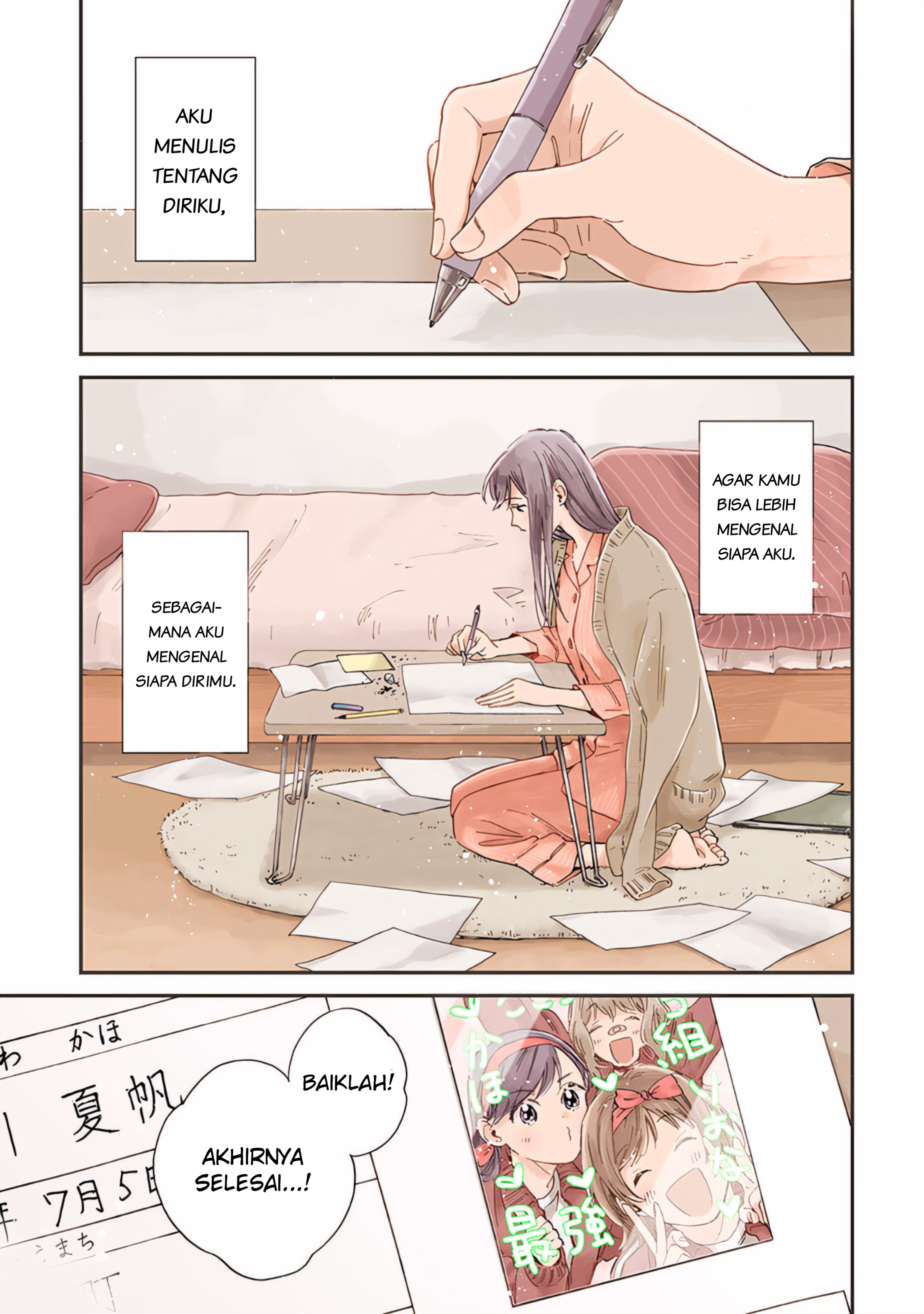 Kanojo to Kare no Kankei: Heibon na Hayakawa-san to Heibon na Miura-kun no Hibon na Kankei Chapter 1 - halaman 2