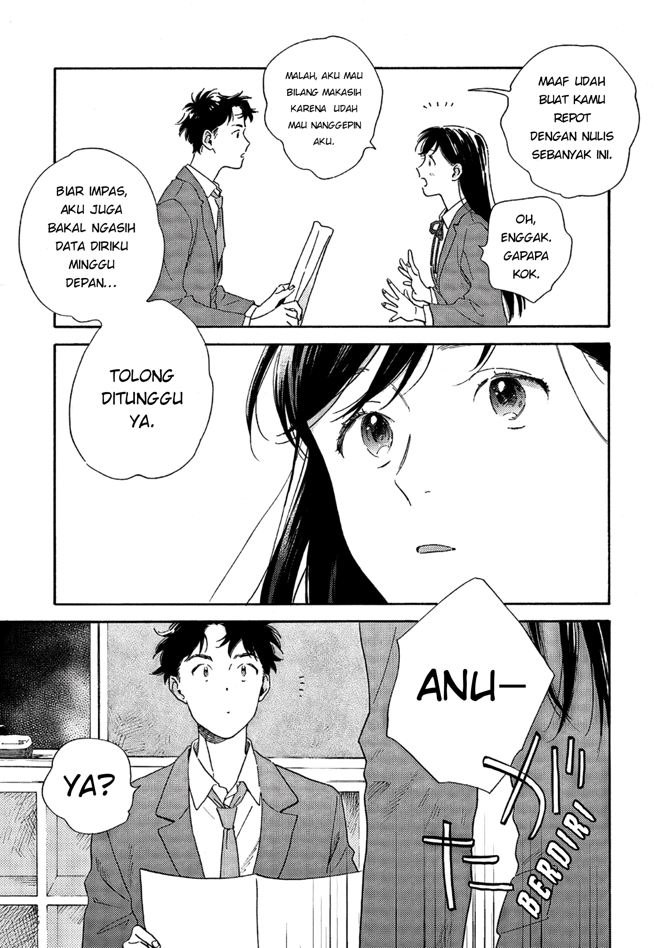 Kanojo to Kare no Kankei: Heibon na Hayakawa-san to Heibon na Miura-kun no Hibon na Kankei Chapter 1 - halaman 22