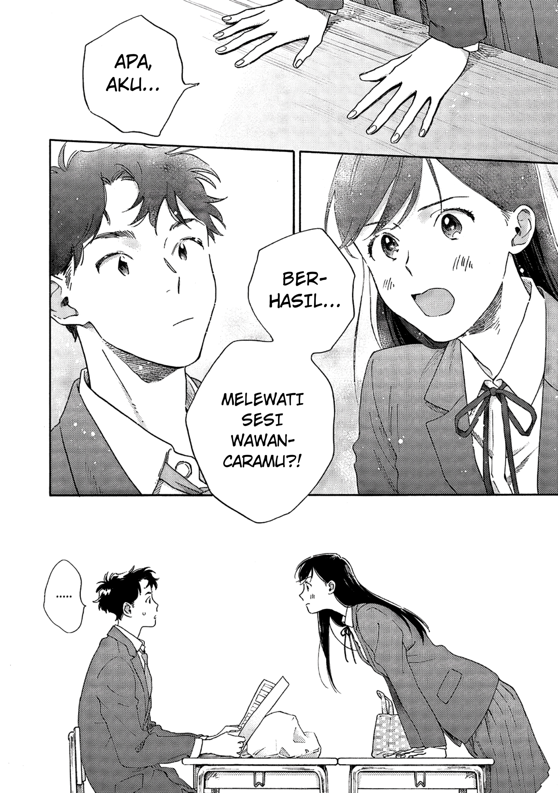 Kanojo to Kare no Kankei: Heibon na Hayakawa-san to Heibon na Miura-kun no Hibon na Kankei Chapter 1 - halaman 23