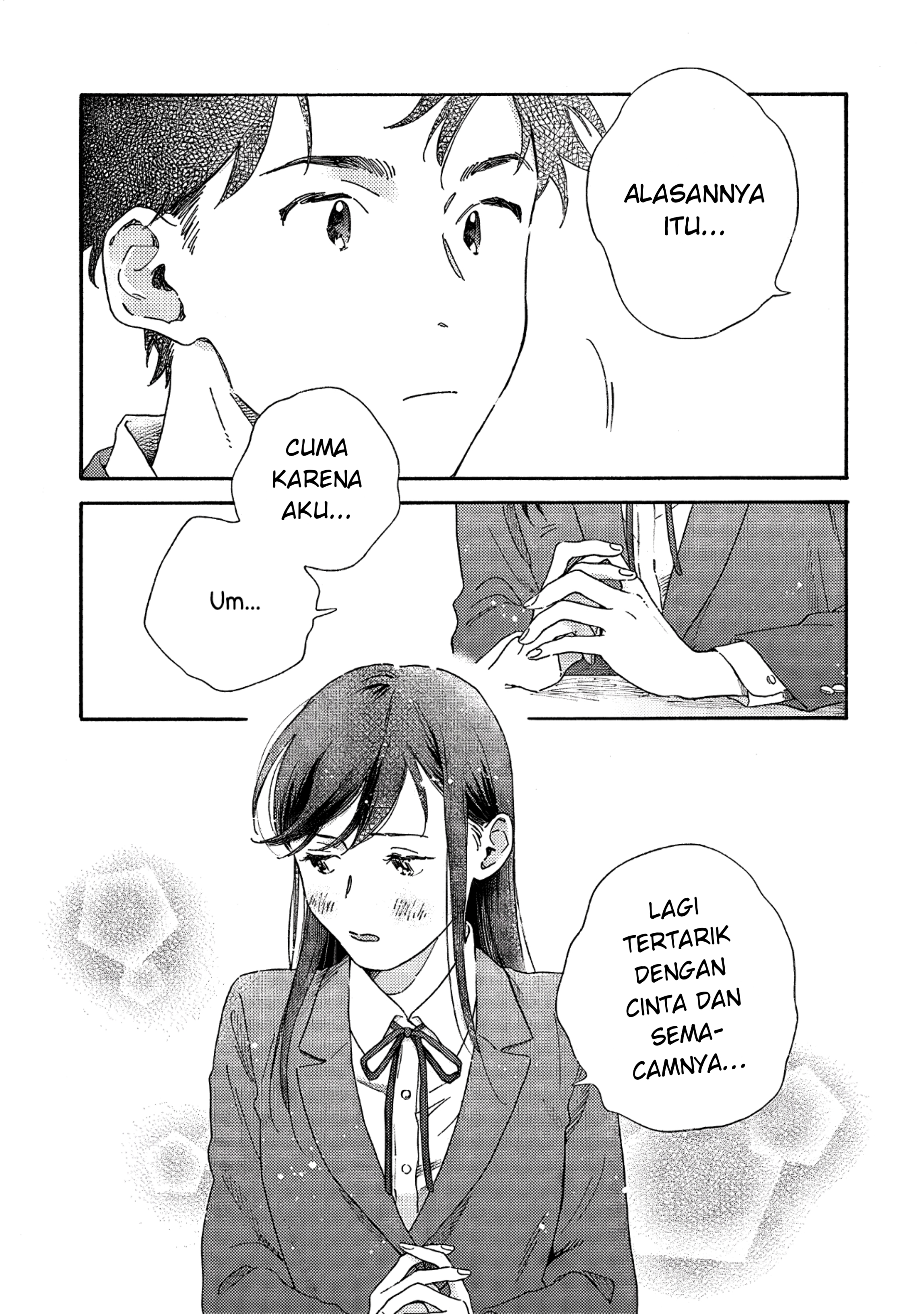 Kanojo to Kare no Kankei: Heibon na Hayakawa-san to Heibon na Miura-kun no Hibon na Kankei Chapter 1 - halaman 26