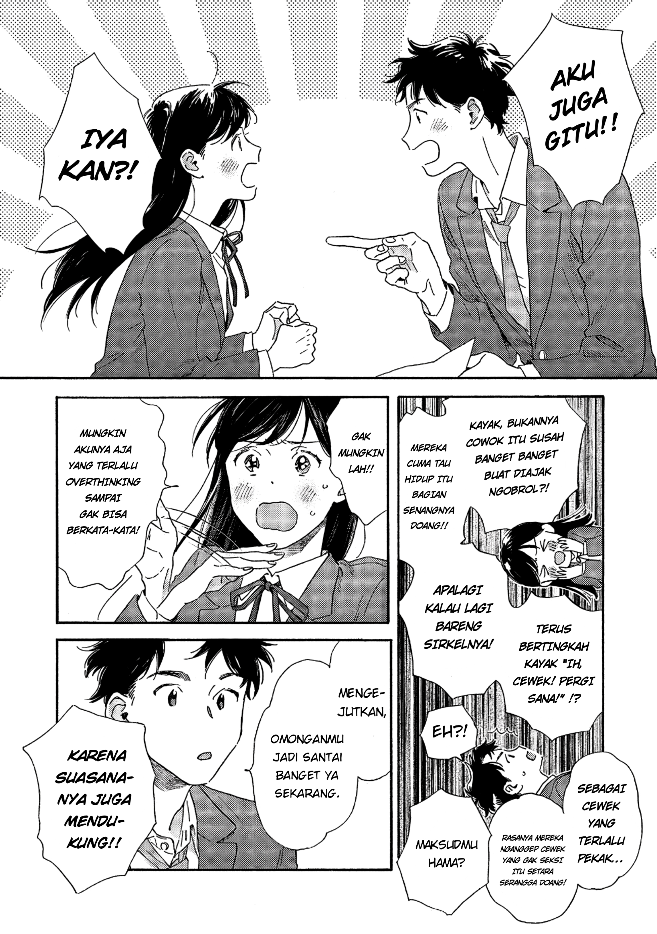 Kanojo to Kare no Kankei: Heibon na Hayakawa-san to Heibon na Miura-kun no Hibon na Kankei Chapter 1 - halaman 27