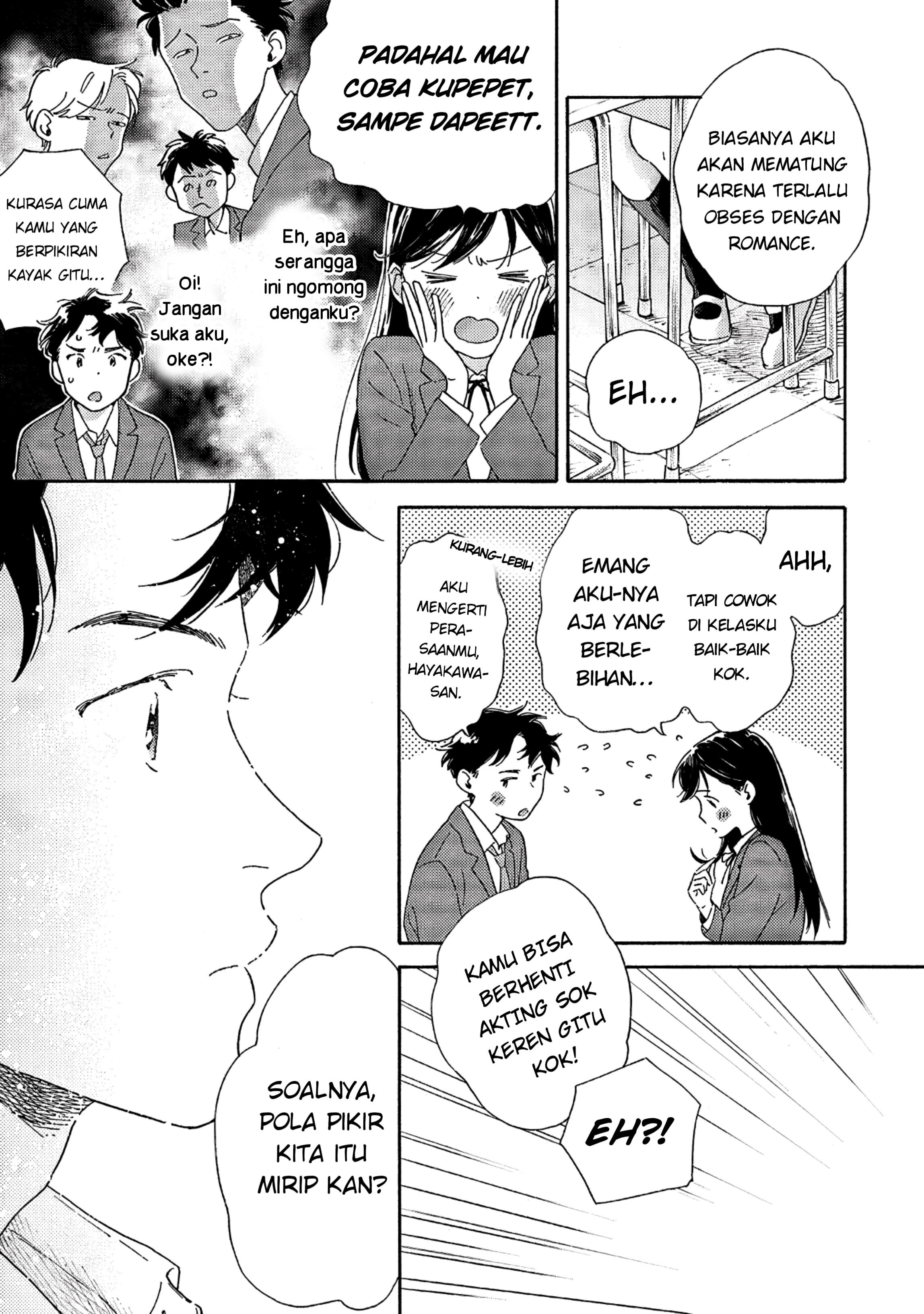 Kanojo to Kare no Kankei: Heibon na Hayakawa-san to Heibon na Miura-kun no Hibon na Kankei Chapter 1 - halaman 28