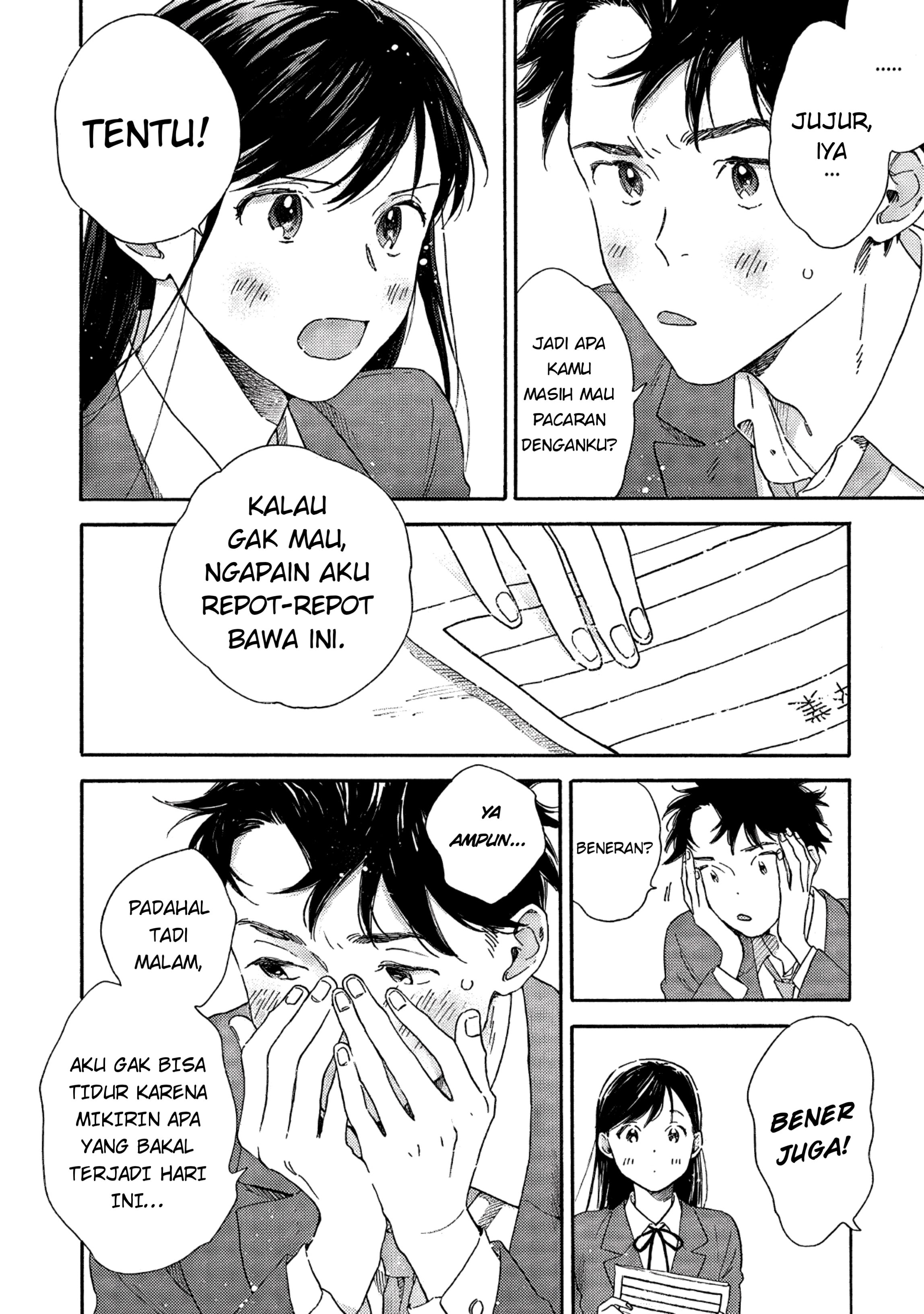 Kanojo to Kare no Kankei: Heibon na Hayakawa-san to Heibon na Miura-kun no Hibon na Kankei Chapter 1 - halaman 29