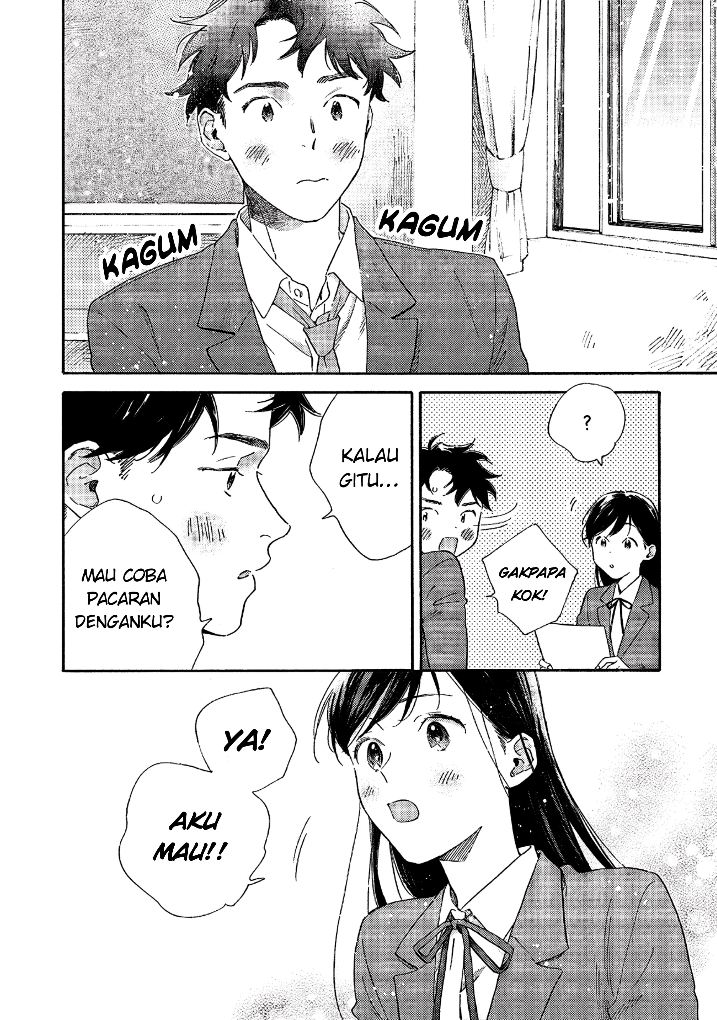 Kanojo to Kare no Kankei: Heibon na Hayakawa-san to Heibon na Miura-kun no Hibon na Kankei Chapter 1 - halaman 31