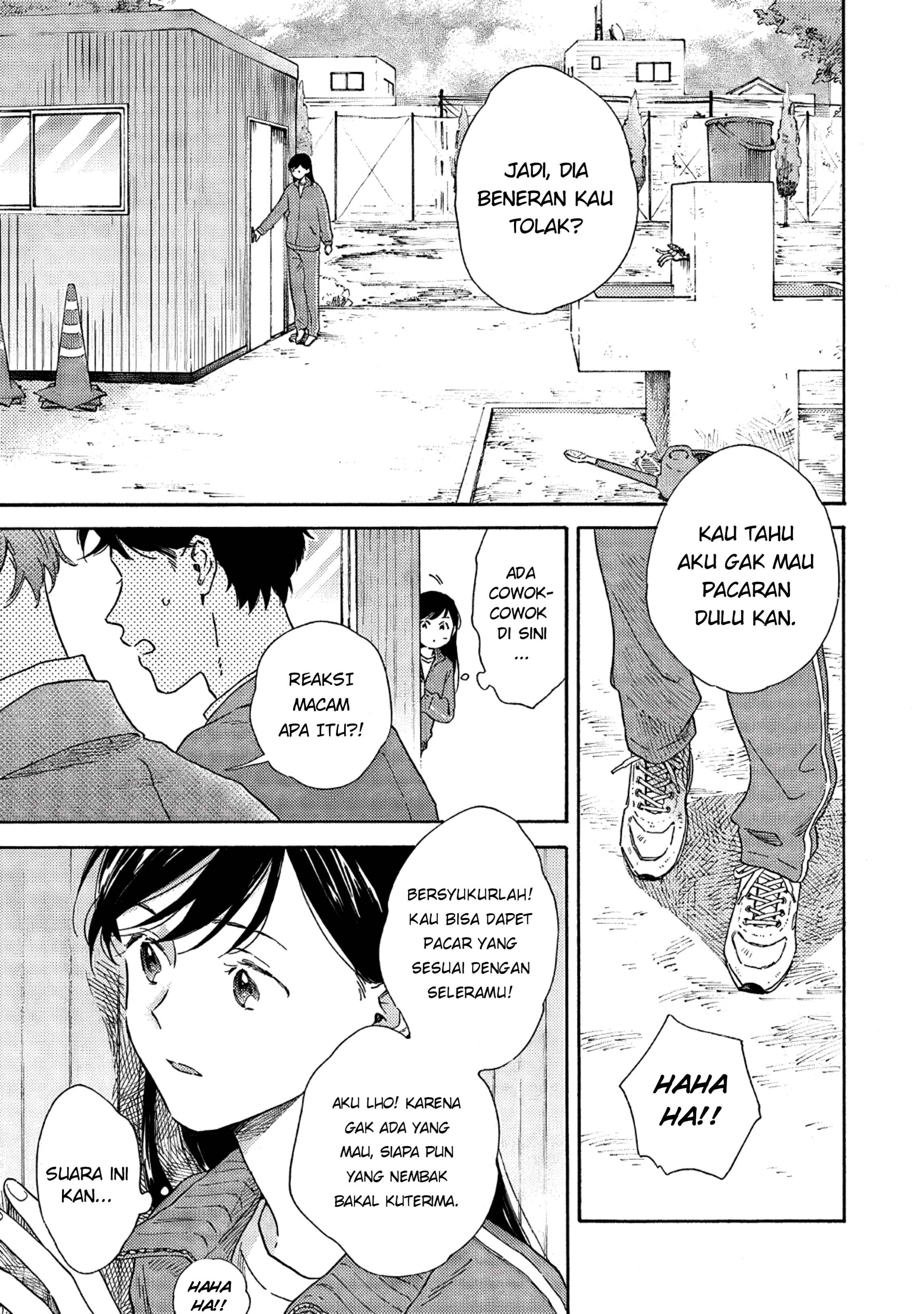 Kanojo to Kare no Kankei: Heibon na Hayakawa-san to Heibon na Miura-kun no Hibon na Kankei Chapter 1 - halaman 4