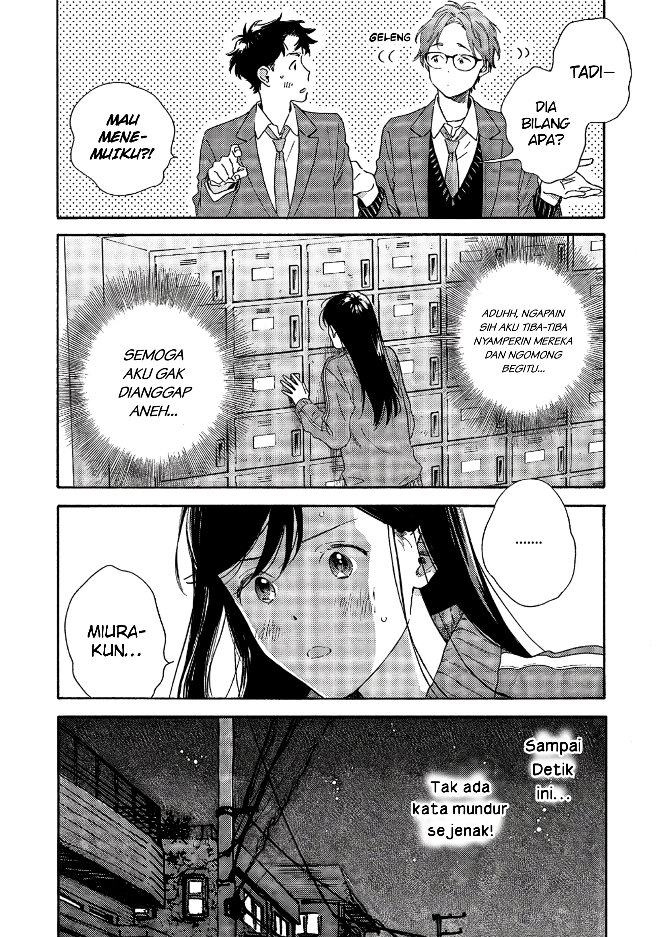 Kanojo to Kare no Kankei: Heibon na Hayakawa-san to Heibon na Miura-kun no Hibon na Kankei Chapter 1 - halaman 8