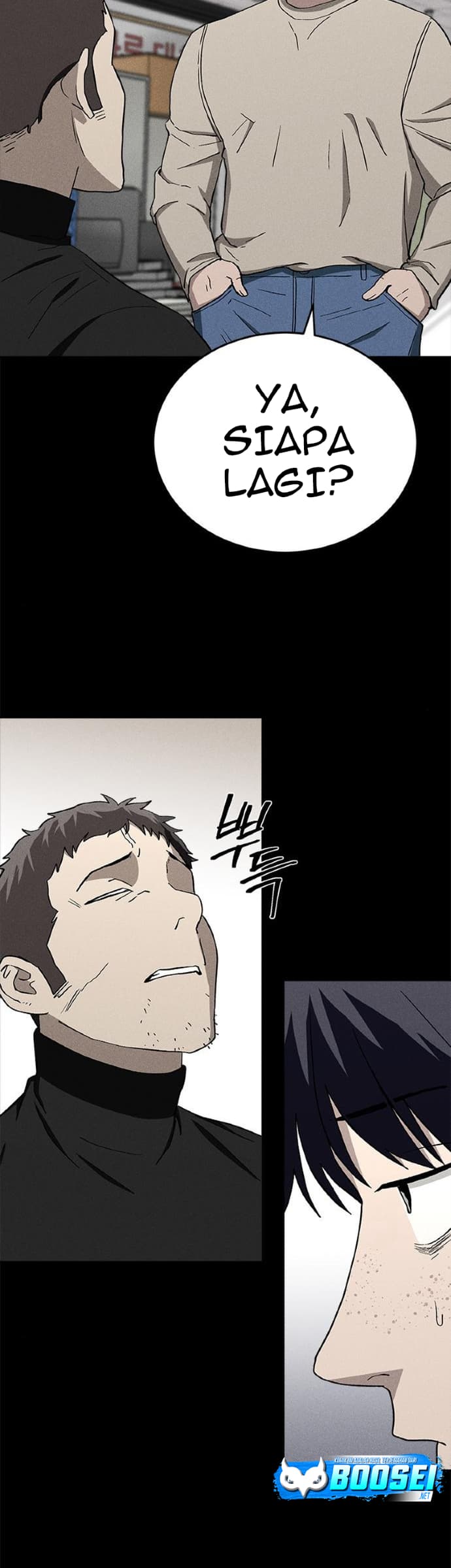 Kanojo wa Itsumo Kagayaiteita Chapter 0 - halaman 3