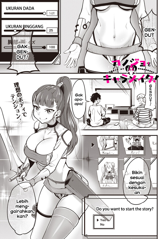 Kanojo wo Chara Make! Chapter 1 - halaman 1