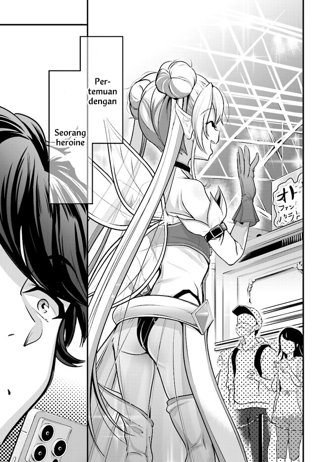 Kanojo wo Chara Make! Chapter 1 - halaman 10