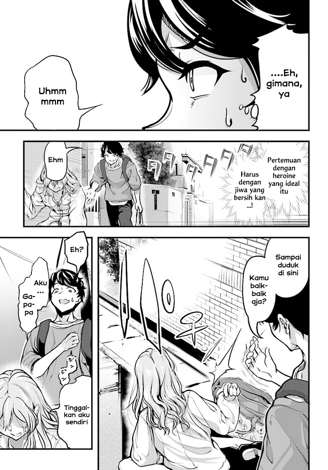 Kanojo wo Chara Make! Chapter 1 - halaman 20