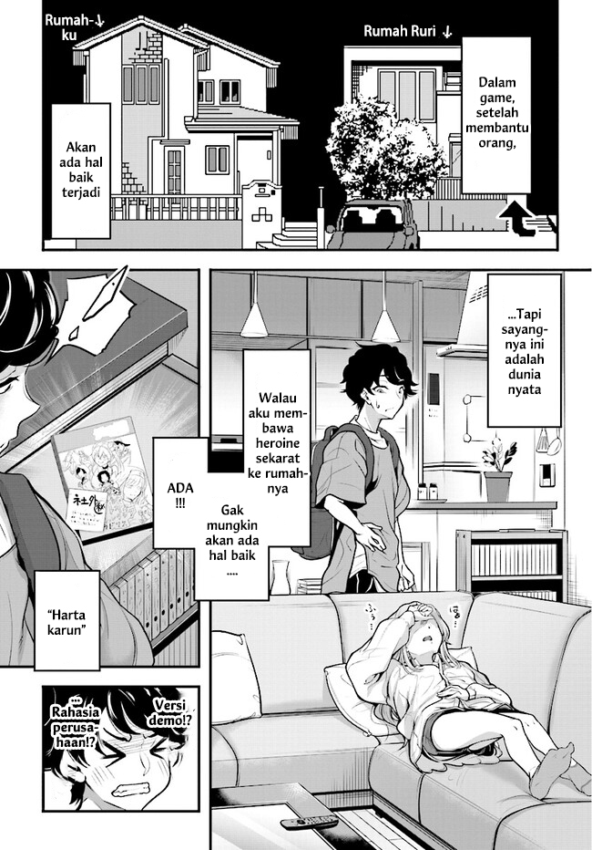 Kanojo wo Chara Make! Chapter 1 - halaman 28