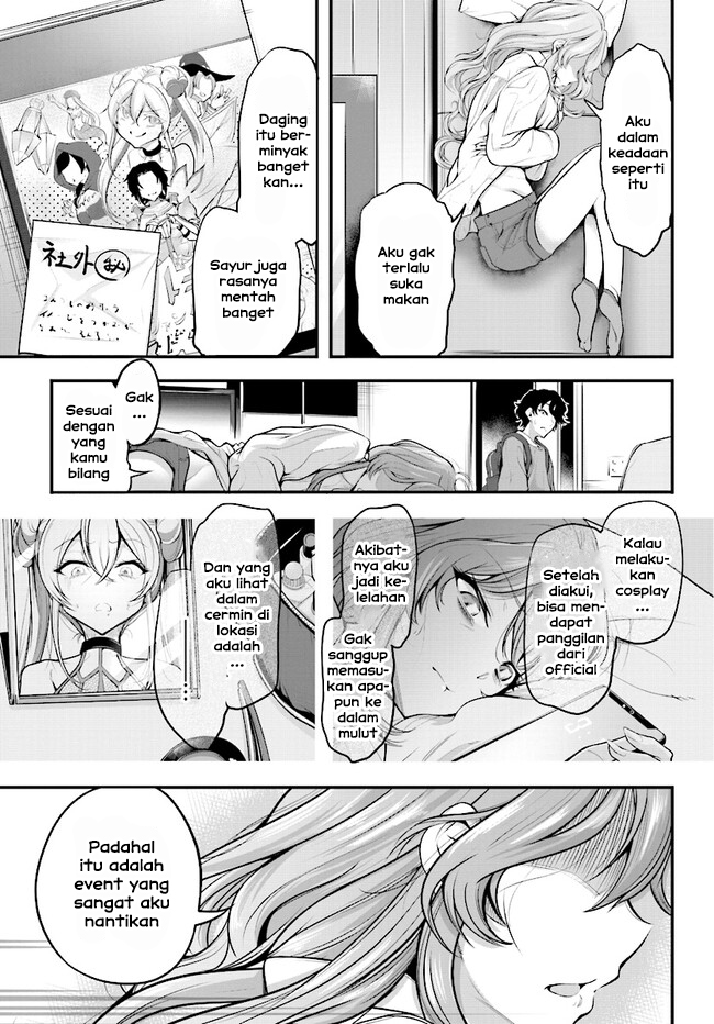 Kanojo wo Chara Make! Chapter 1 - halaman 32
