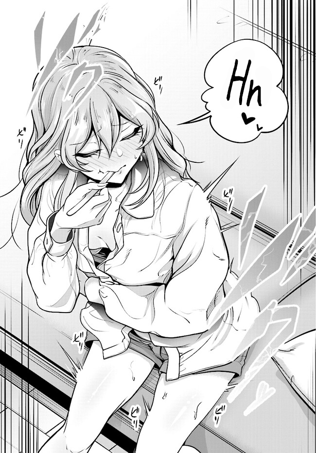 Kanojo wo Chara Make! Chapter 1 - halaman 40
