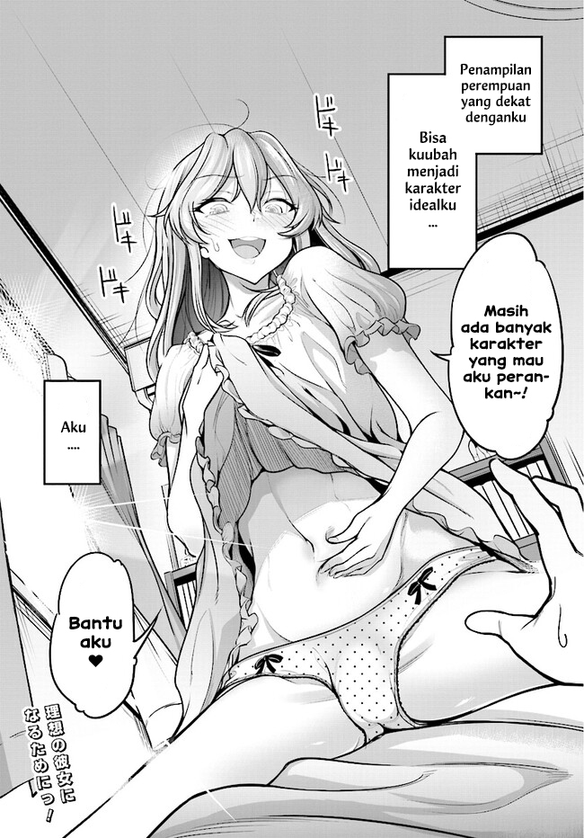 Kanojo wo Chara Make! Chapter 1 - halaman 45