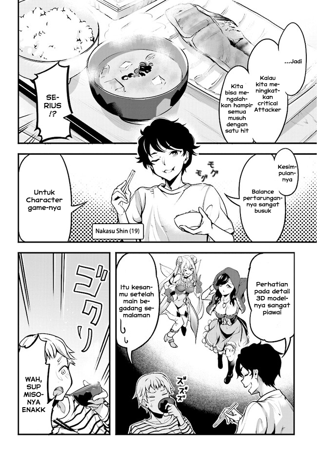 Kanojo wo Chara Make! Chapter 1 - halaman 5