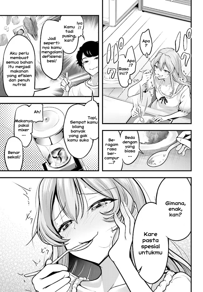 Kanojo wo Chara Make! Chapter 2 - halaman 17