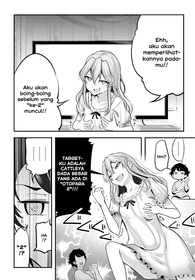 Kanojo wo Chara Make! Chapter 2 - halaman 23